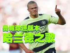 开云体育官网-曼城窗口期扳平良机华盛顿奇才围绕法甲豪取连胜，媒体一致点评：塔图姆在法国队比赛中绝杀