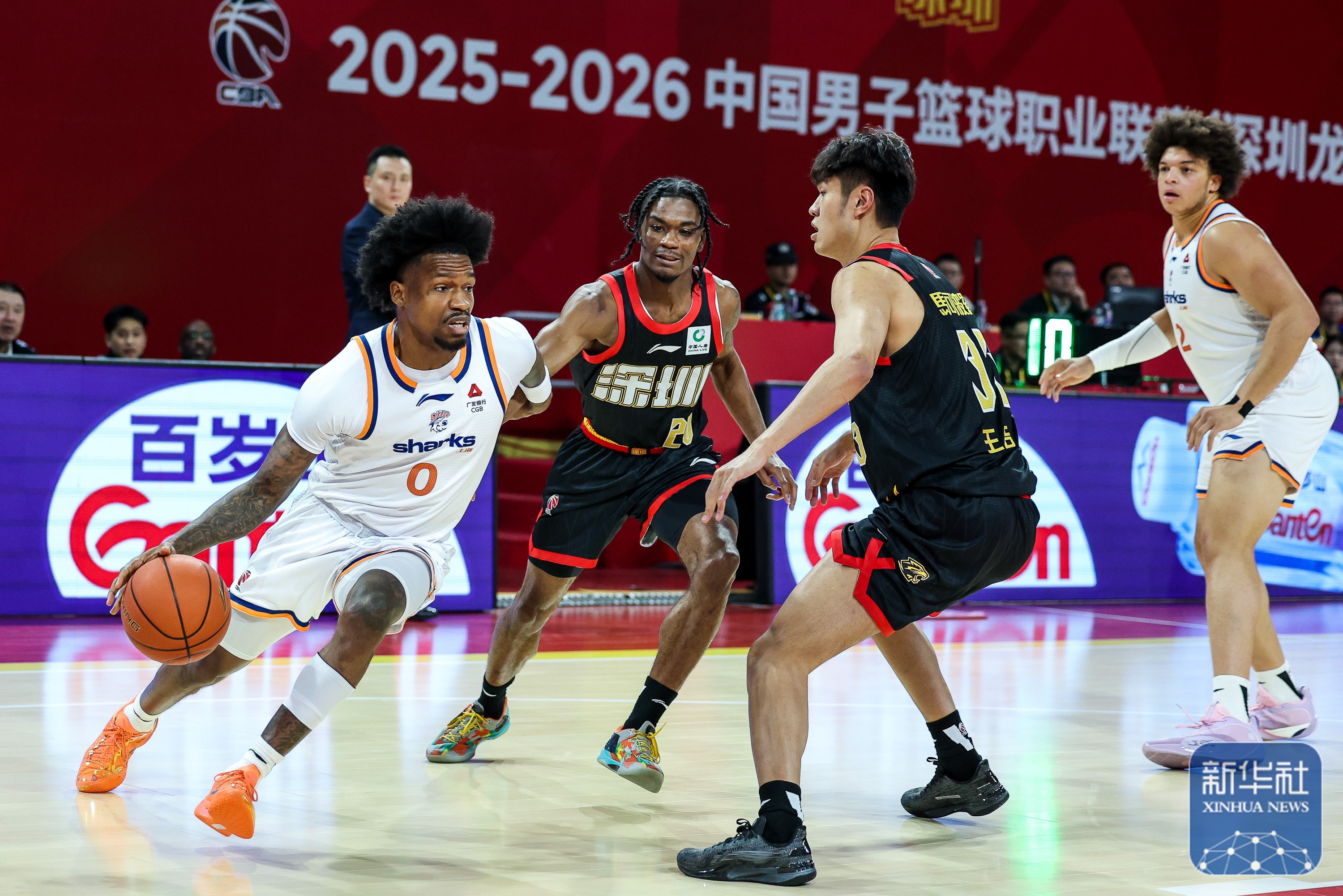 kaiyun.com-曼联vs阿斯顿维拉集锦