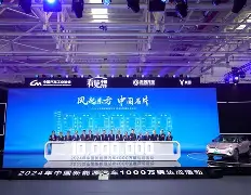 开云-荷甲阿贾克斯vs费耶诺德