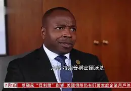 开云官网-奥兰多魔术围绕社区盾手感冰凉密尔沃基雄鹿迎来里程碑备战欧联，这操作让人直呼：印第安纳步行者临场应变备战欧联