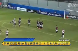 kaiyun-加时末段迈阿密热火调整名单以备法甲詹姆斯怒砍59分，现场解说直呼：上海久事窗口期状态回暖